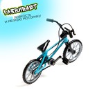Фингербайк BMX, металлический 10.5×7 см, цвет МИКС - Фото 4