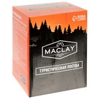 Набор туристической посуды Maclay: 2 кастрюли, приборы, горелка, штопор, тряпка, карабин - фото 7300665