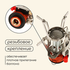 Набор туристической посуды maclay: 2 кастрюли, приборы, горелка, штопор, тряпка, карабин - Фото 6