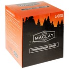 Набор туристической посуды maclay: 2 кастрюли, приборы, печка-щепочница, карабин, 3 миски - Фото 14