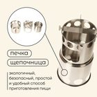 Набор туристической посуды maclay: 2 кастрюли, приборы, печка-щепочница, карабин, 3 миски - Фото 6