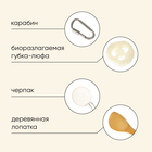 Набор туристической посуды maclay: 2 кастрюли, приборы, печка-щепочница, карабин, 3 миски - Фото 7