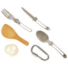 Набор туристической посуды maclay: 2 кастрюли, приборы, печка-щепочница, карабин, 3 миски - Фото 10