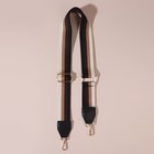 Ручка для сумки, стропа с кожаной вставкой, 139 ± 3 × 3,8 см, цвет чёрный/коричневый/песочный/золотой - Фото 2