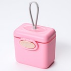 Контейнер для хранения детского питания 150 мл., с ложкой, цвет розовый - фото 17501882
