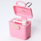 Контейнер для хранения детского питания 150 мл., с ложкой, цвет розовый - фото 6638824