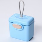 Контейнер для хранения детского питания 150 мл., с ложкой , цвет голубой - фото 280587844