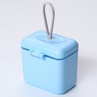 Контейнер для хранения детского питания 150 мл., с ложкой , цвет голубой - фото 6638831