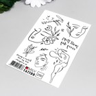 Татуировка на тело "Девушки" 10х15 см  (артикул 9103570)  большой выбор товаров оптом и в розницу по низким ценам с доставкой