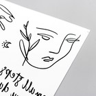 Татуировка на тело "Девушки" 10х15 см  (артикул 9103570)  большой выбор товаров оптом и в розницу по низким ценам с доставкой