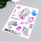 Татуировка на тело "Орхидеи" 10х15 см  (артикул 9103573)  большой выбор товаров оптом и в розницу по низким ценам с доставкой