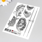 Татуировка на тело "Украшение" 10х15 см  (артикул 9103579)  большой выбор товаров оптом и в розницу по низким ценам с доставкой