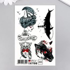 Татуировка на тело "Экзотика" 10х15 см  (артикул 9103585)  большой выбор товаров оптом и в розницу по низким ценам с доставкой