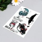 Татуировка на тело "Экзотика" 10х15 см  (артикул 9103585)  большой выбор товаров оптом и в розницу по низким ценам с доставкой