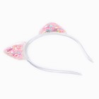 Ободок для волос с шейкером «Время воплощать мечты» 13,5 х 15 см - Фото 3