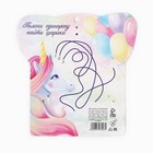 Ободок для волос с шейкером «Время воплощать мечты» 13,5 х 15 см - Фото 7