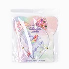 Ободок для волос с шейкером «Время воплощать мечты» 13,5 х 15 см - Фото 8