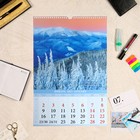 Календарь перекидной на ригеле "Горные пейзажи" 2023 год, 320х480 мм - Фото 2