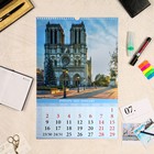 Календарь перекидной на ригеле "Красивые города" 2023 год, 320х480 мм - Фото 2