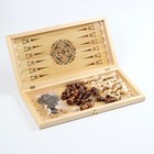 Настольные игры 3 в 1 "Морские": шахматы, шашки, нарды деревянные большие 50 х 50 см - Фото 2