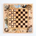 Настольные игры 3 в 1 "Морские": шахматы, шашки, нарды деревянные большие 50 х 50 см - Фото 4