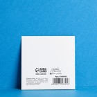 Набор мини - открыток «Настоящему мужчине», 10 шт,  7 × 7 см 9083527