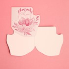 Набор формовых открыток «Расцветай от счастья», 10 шт 9083528