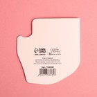 Набор формовых открыток «Расцветай от счастья», 10 шт 9083528