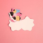 Набор формовых открыток «Расцветай от счастья», 10 шт 9083528