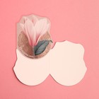 Набор формовых открыток «Расцветай от счастья», 10 шт 9083528