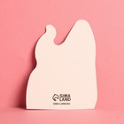 Набор формовых открыток «Расцветай от счастья», 10 шт 9083528