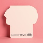 Набор формовых открыток «Расцветай от счастья», 10 шт 9083528