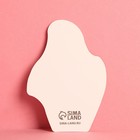 Набор формовых открыток «Расцветай от счастья», 10 шт 9083528