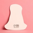 Набор формовых открыток «Расцветай от счастья», 10 шт 9083528