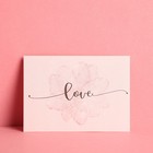 Набор открыток-комплиментов «Для тебя», 10 шт, 8 × 6 см - Фото 11