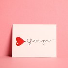 Набор открыток-комплиментов «Для тебя», 10 шт, 8 × 6 см - Фото 8