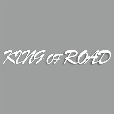Наклейка "King of Road" , Король дороги, белая, плоттер, 700 х 100 х 1 мм