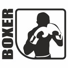 Наклейка "Спорт", бокс, черная, плоттер, 100 х 80 мм - фото 291410233
