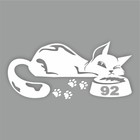 Наклейка ГСМ "АИ-92", Кошка лежит, плоттер, белая, 300 х 150 мм - фото 291410266