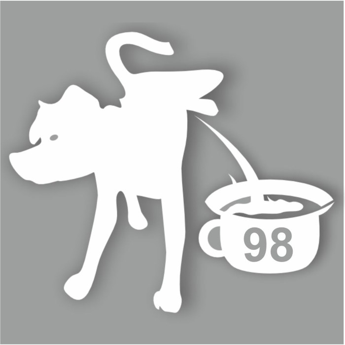 Наклейка ГСМ "АИ-98", Собака, плоттер, белая, 200 х 200 мм - Фото 1
