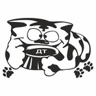 Наклейка ГСМ "Дизель", Кот с миской, плоттер, черная, 200 х 300 мм - фото 291410303