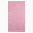 Полотенце махровое LoveLife Plain, 50×90 см, хлопок 100%, пыльная роза 7527739