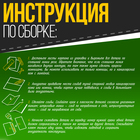 Полигональный конструктор «Медведь», 10 листов - Фото 3