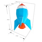 Полигональный конструктор «Ракета», 10 листов - Фото 2