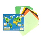 Полигональный конструктор «Земля», 17 листов - фото 30535817