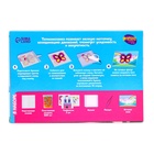 Термомозаика «Сказочная страна» с игровым полем - Фото 5