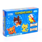 Термомозаика «Животные» с игровым полем - Фото 3