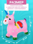 Попрыгун ZABIAKA «Единорог», 51×25×50 см, розовый - Фото 2