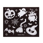 Набор для рисования светом «Магия света», тыковка - фото 61547758