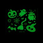 Набор для рисования светом «Магия света», тыковка - фото 61547759